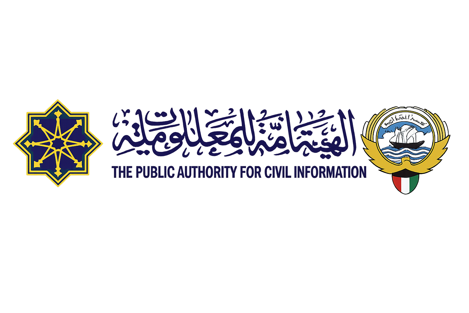 PACI Logo